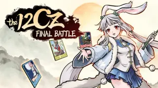 The 12 CZ: Final Battle
