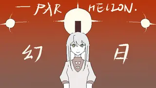 Parhelion