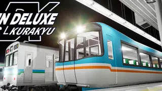 Train Deluxe 2026 Kurakyu Deluxe