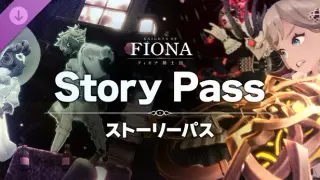 Knights of Fiona - Story Pass