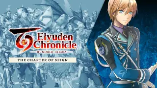 Eiyuden Chronicle: Hundred Heroes - Story Expansion: The Chapter of Seign - Switch