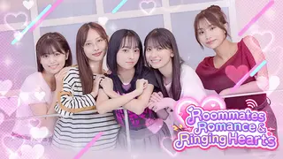 Roommates, Romance, & Ringing Hearts