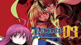 Rance 03