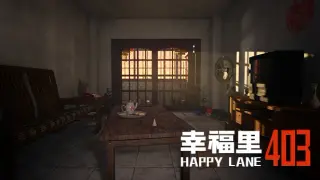 Happy Lane 403