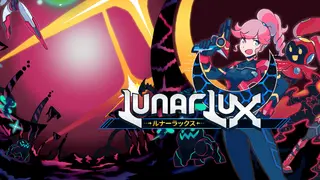 LunarLux