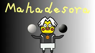 Mahadesora