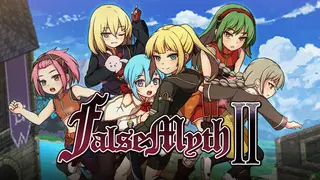 False Myth 2
