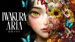 Iwakura Aria - Switch