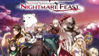 Goblin Slayer -ANOTHER ADVENTURER- NIGHTMARE FEAST - Switch