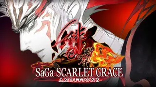 SaGa SCARLET GRACE