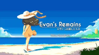 Evan's Remains Soundtrack