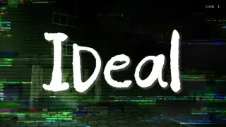 IDeal
