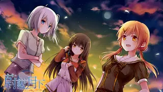 θθζδΈ