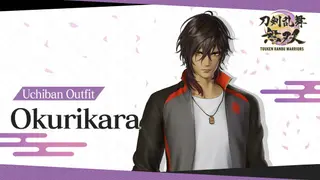 Touken Ranbu Warriors - Uchiban Outfit "Okurikara"