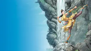 Shuyan Saga (Xbox One)