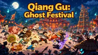 Qiang Gu: Ghost Festival