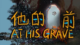 At His Grave