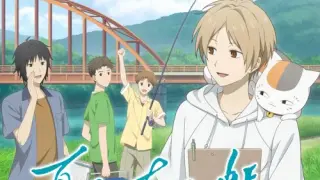 Natsume's Book of Friends: Hazuki no Shirushi - Switch