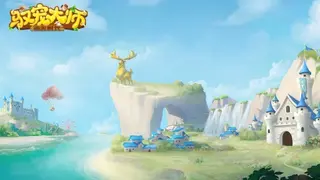 Expert on Domestication