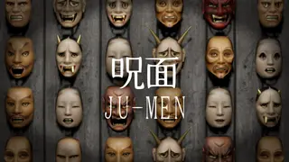 JU-MEN: Cursed Masks