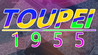 Toupei55