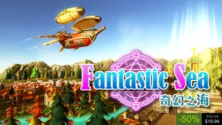 Fantastic Sea