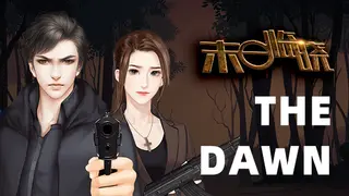 末日临晓/The Dawn