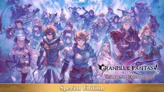 Granblue Fantasy: Relink - Endless Ragnarok (Special Edition) - Switch 2