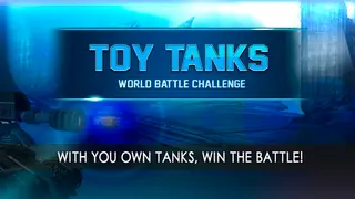 TOYTANK