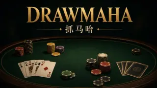 Drawmaha