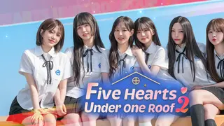 Five Hearts Under One Roof 2 - Soundtrack
