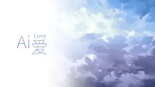 Ai Love