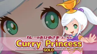 Curry Princess GOLD
