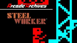 Arcade Archives STEEL WORKER - Switch