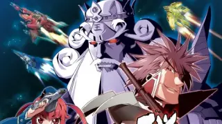 Bullet Soul - Switch
