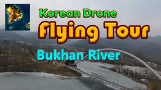 Korean Drone Flying Tour Bukhan River - Switch
