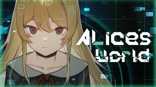 Alice's World