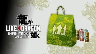 Like a Dragon: Infinite Wealth - Leveling Set (Medium)