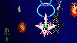 Arcade Archives DARWIN 4078 - PS4
