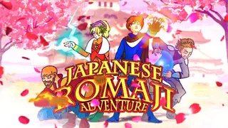 Japanese Romaji Adventure