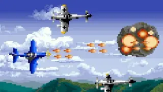 Arcade Archives USAAF MUSTANG - Switch