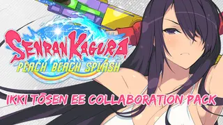 SENRAN KAGURA Peach Beach Splash - Ikki Tōsen EE Collaboration Pack
