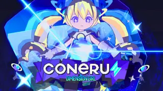 CONERU -DIMENSION GIRL
