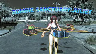 僵尸禁地:朱丽叶