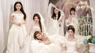 我只是想让她们都幸福