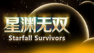 Starfall Survivors