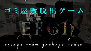 EFGH Escape from Garbage House