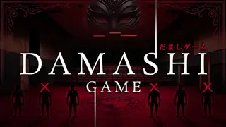 Damashi Game