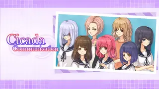 Cicada Communication