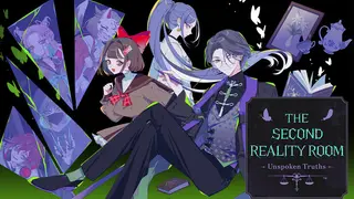 The Second Reality Room: Unspoken Truths